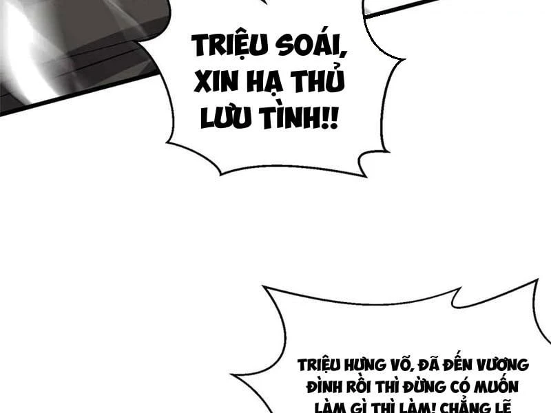 Toàn Cầu Cao Võ Chapter 322 - 150