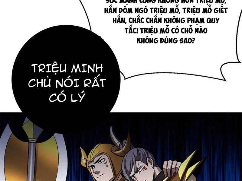 Toàn Cầu Cao Võ Chapter 322 - 160