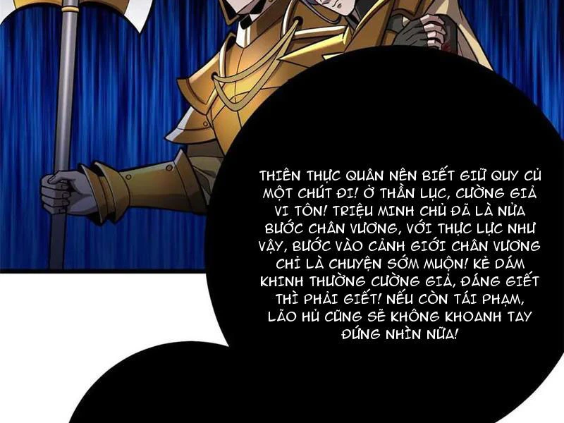 Toàn Cầu Cao Võ Chapter 322 - 161