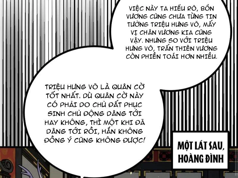 Toàn Cầu Cao Võ Chapter 322 - 165