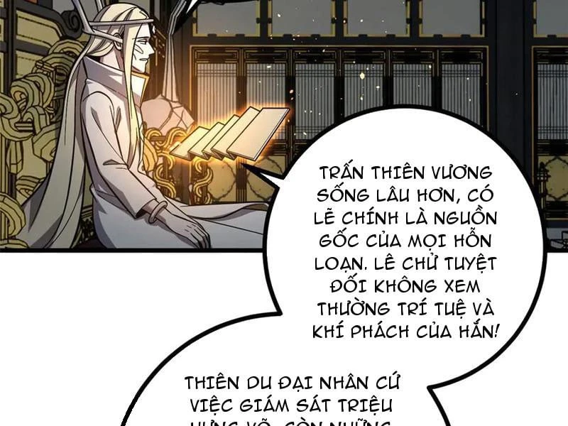 Toàn Cầu Cao Võ Chapter 322 - 166
