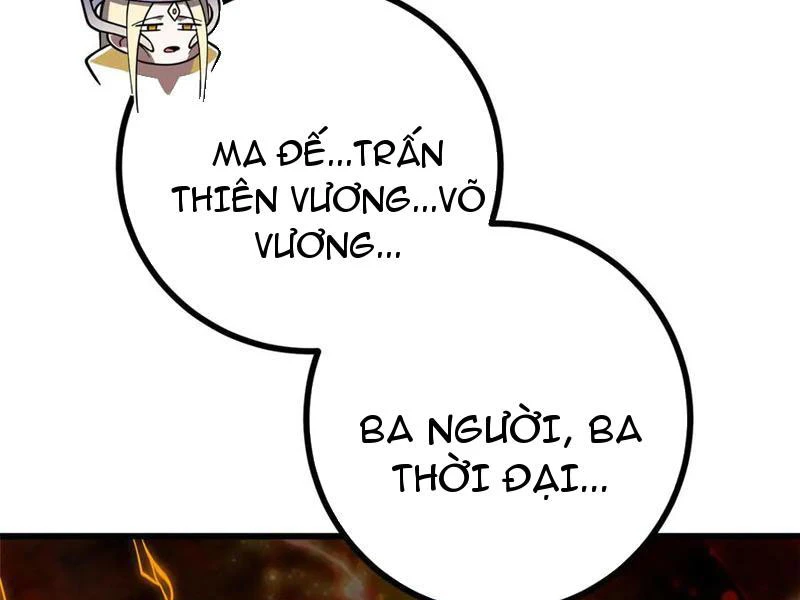 Toàn Cầu Cao Võ Chapter 322 - 168