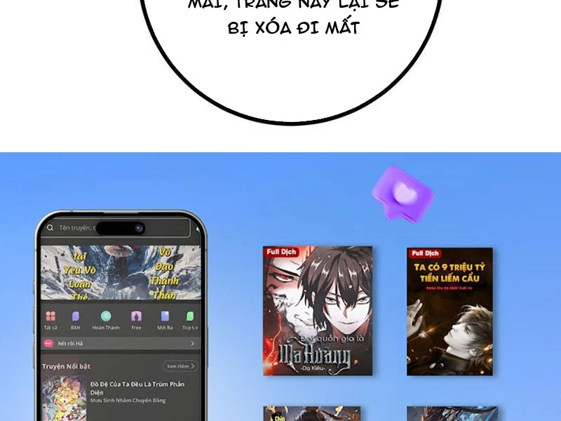 Toàn Cầu Cao Võ Chapter 322 - 173