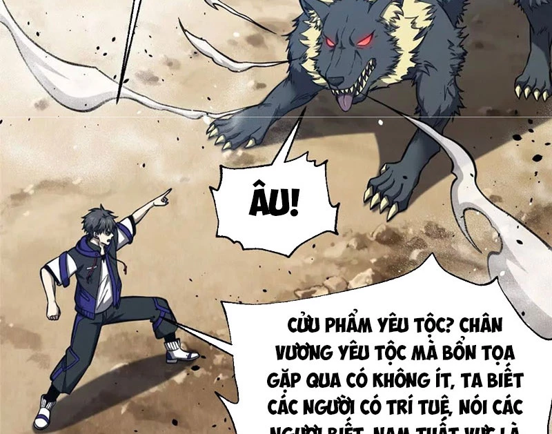 Toàn Cầu Cao Võ Chapter 332 - 2