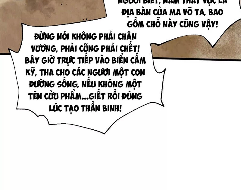 Toàn Cầu Cao Võ Chapter 332 - 3