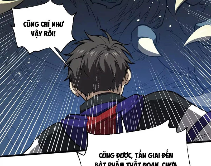 Toàn Cầu Cao Võ Chapter 332 - 6