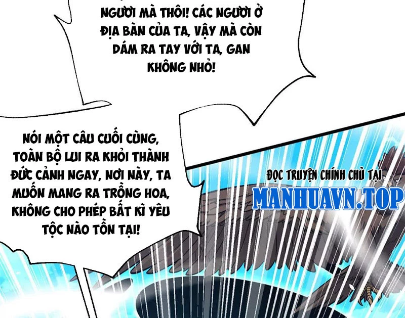 Toàn Cầu Cao Võ Chapter 332 - 8