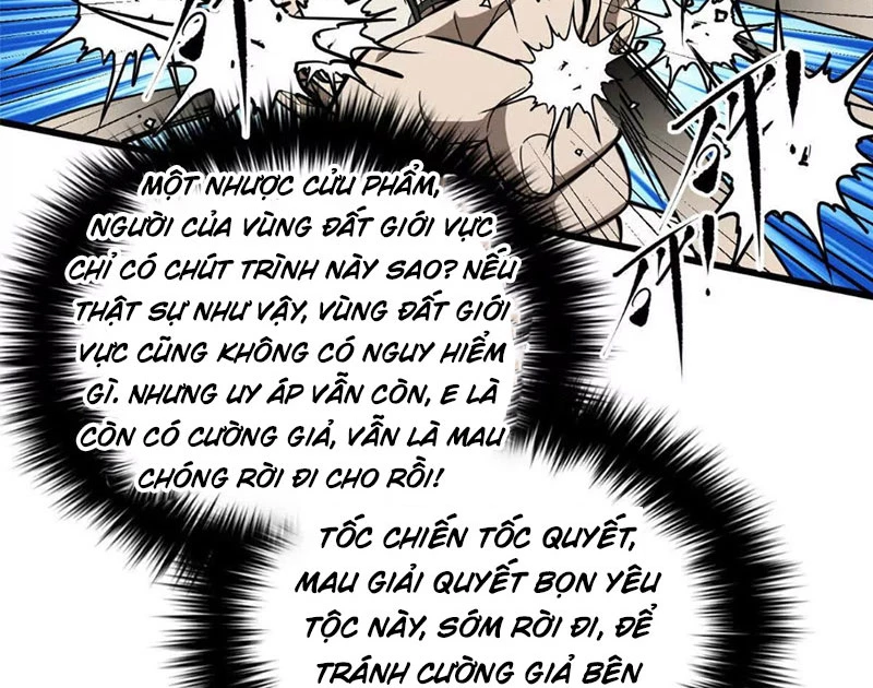 Toàn Cầu Cao Võ Chapter 332 - 31