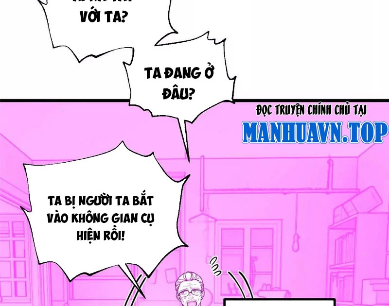 Toàn Cầu Cao Võ Chapter 332 - 37