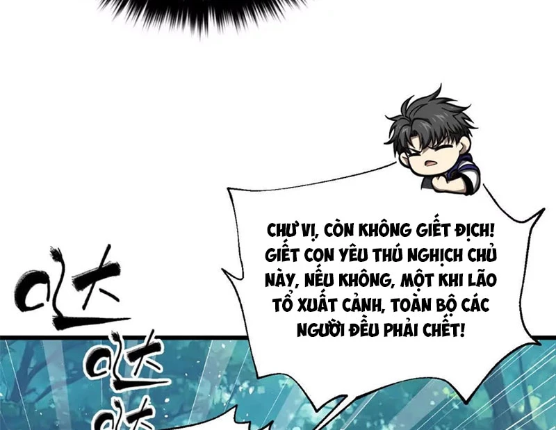 Toàn Cầu Cao Võ Chapter 332 - 49