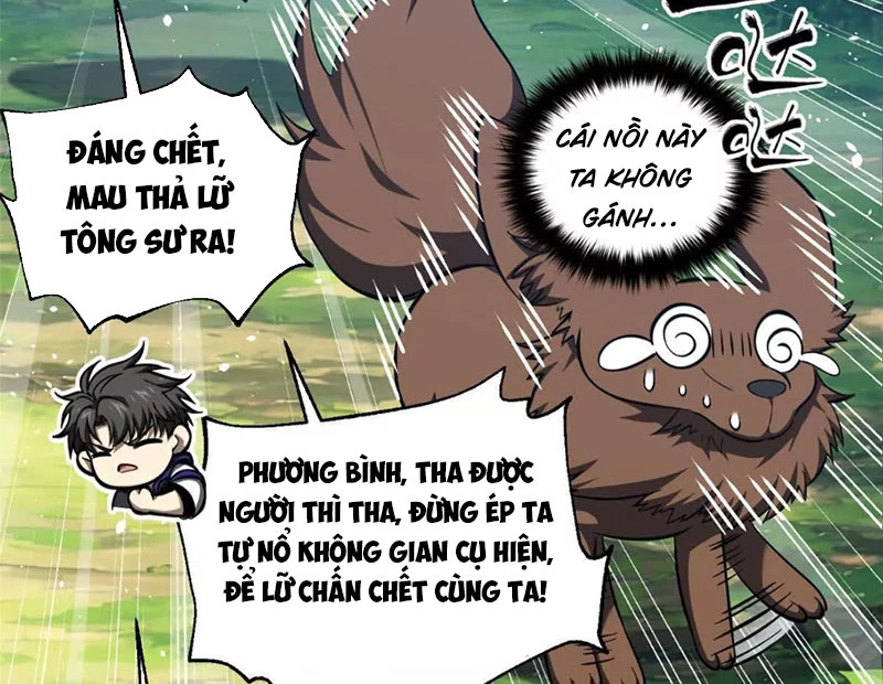 Toàn Cầu Cao Võ Chapter 332 - 51