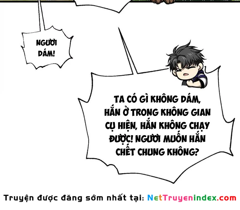 Toàn Cầu Cao Võ Chapter 332 - 52