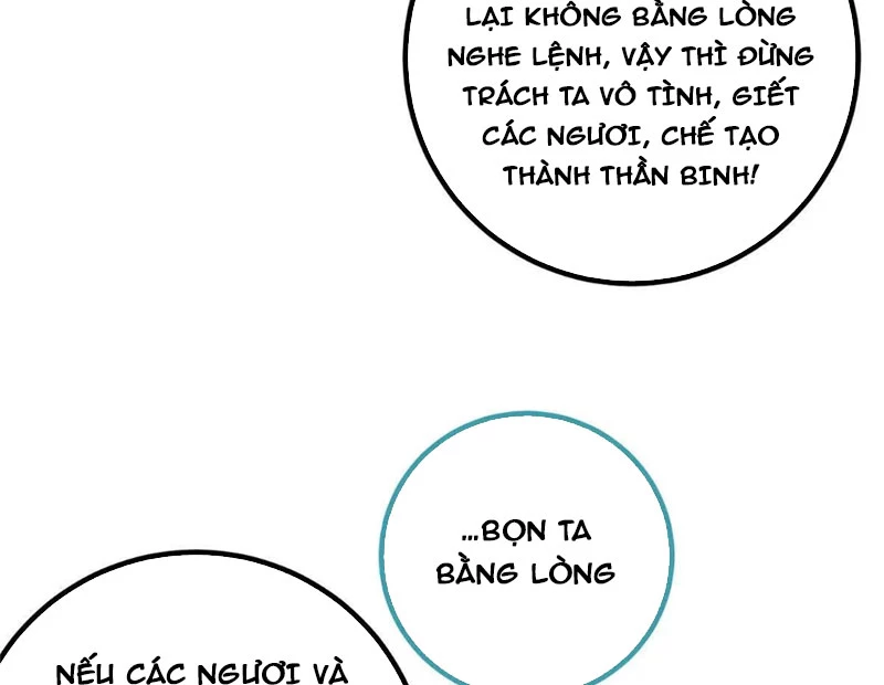 Toàn Cầu Cao Võ Chapter 332 - 79