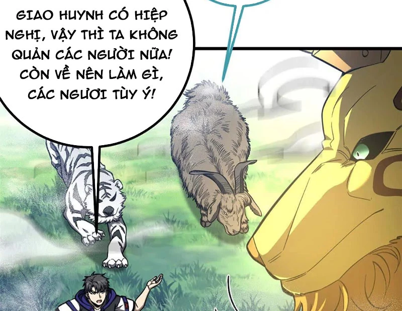 Toàn Cầu Cao Võ Chapter 332 - 80