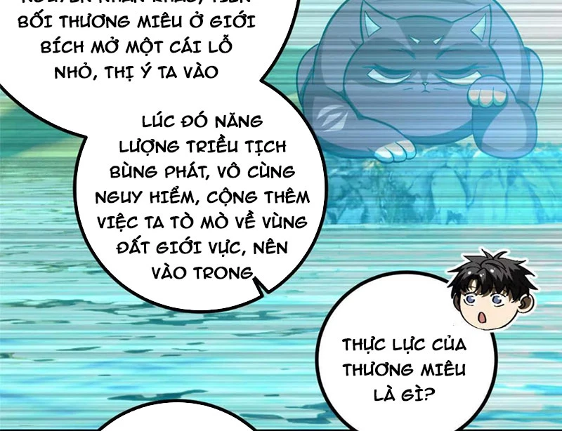 Toàn Cầu Cao Võ Chapter 332 - 96