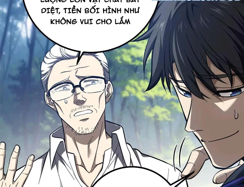 Toàn Cầu Cao Võ Chapter 332 - 100