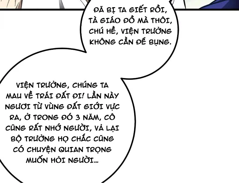 Toàn Cầu Cao Võ Chapter 332 - 101