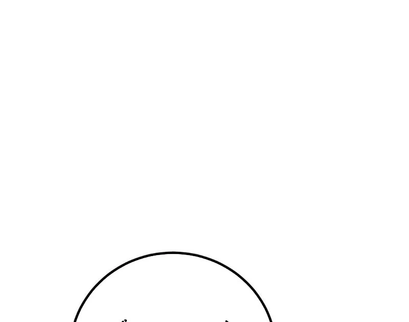 Toàn Cầu Cao Võ Chapter 332 - 115