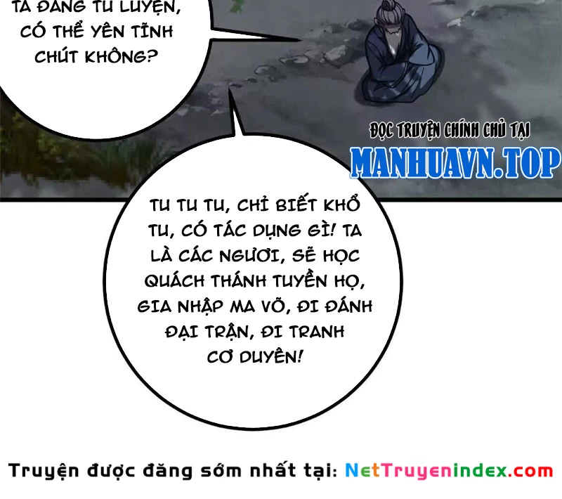 Toàn Cầu Cao Võ Chapter 332 - 118