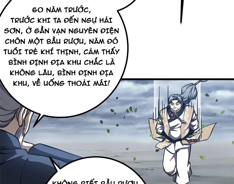 Toàn Cầu Cao Võ Chapter 332 - 120