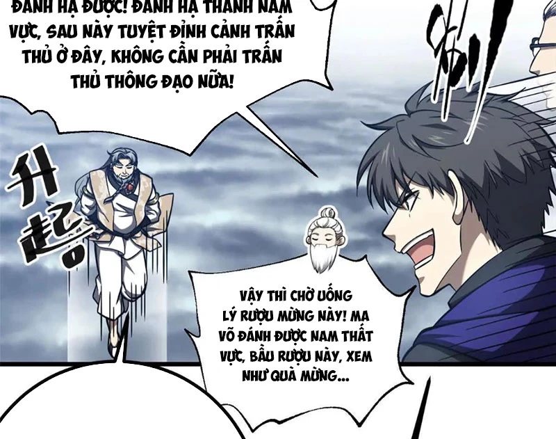 Toàn Cầu Cao Võ Chapter 332 - 123