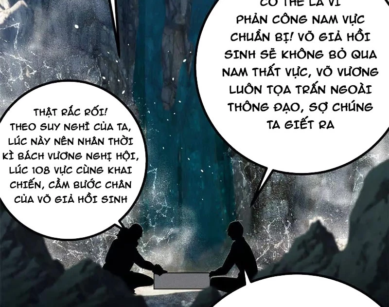 Toàn Cầu Cao Võ Chapter 332 - 130