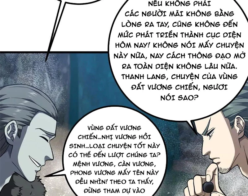 Toàn Cầu Cao Võ Chapter 332 - 133
