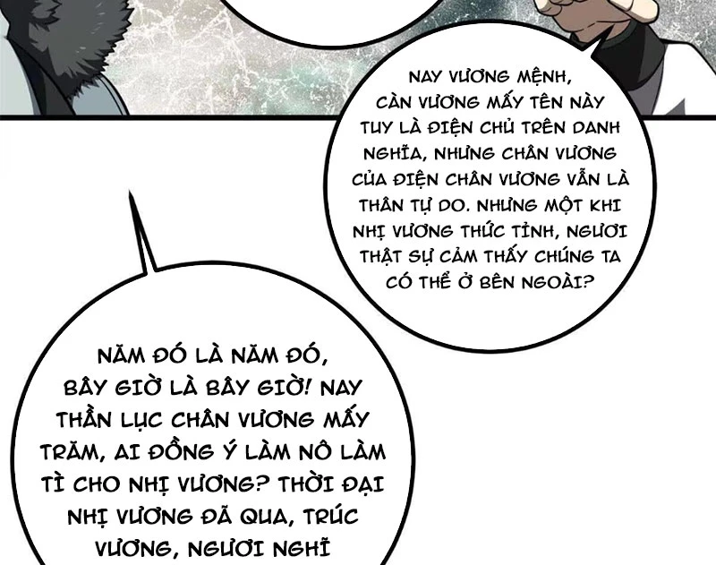 Toàn Cầu Cao Võ Chapter 332 - 134