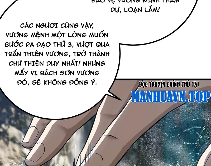Toàn Cầu Cao Võ Chapter 332 - 136