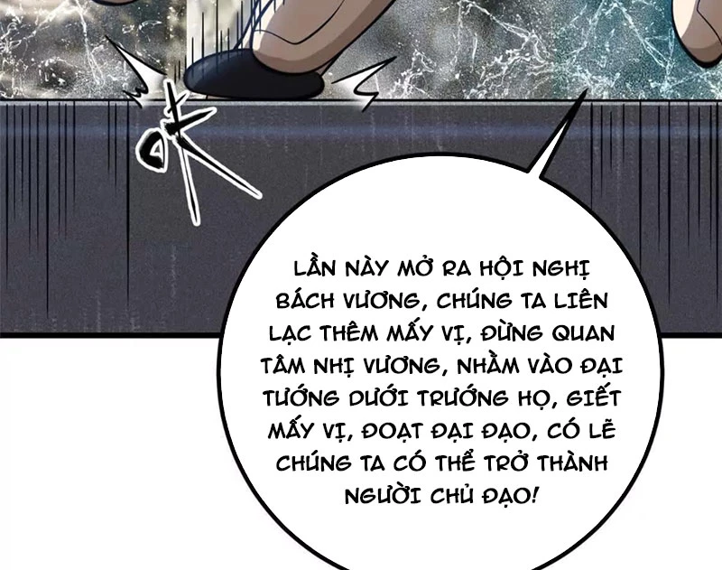 Toàn Cầu Cao Võ Chapter 332 - 137