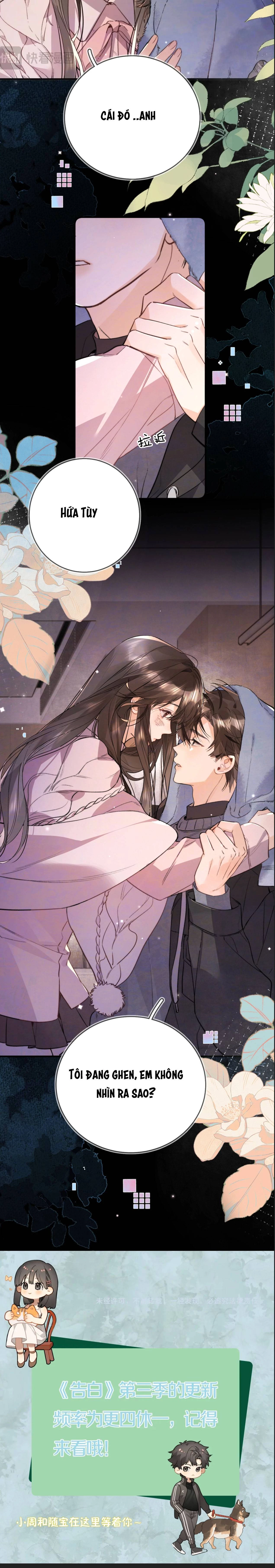 Tỏ Tình Chapter 97 - 9