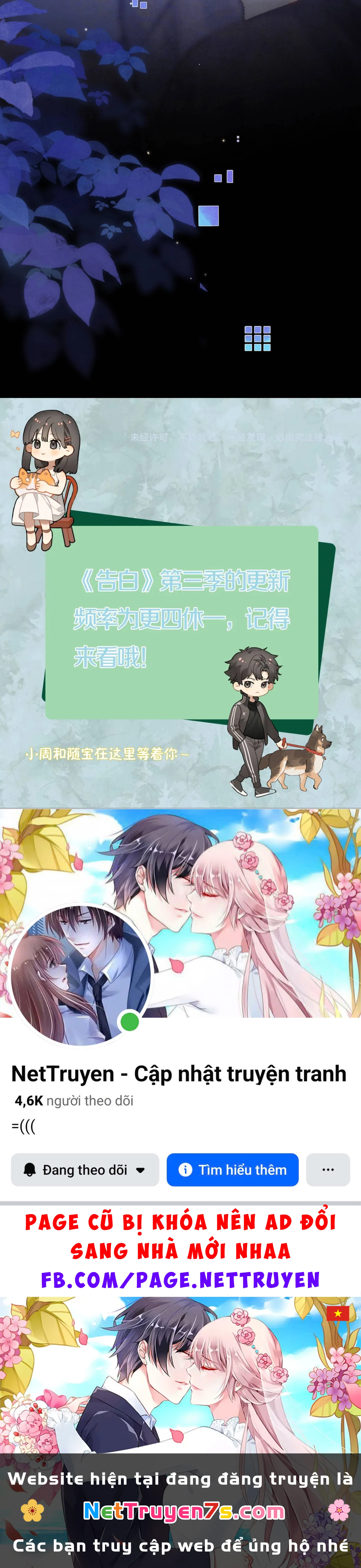 Tỏ Tình Chapter 108 - 5