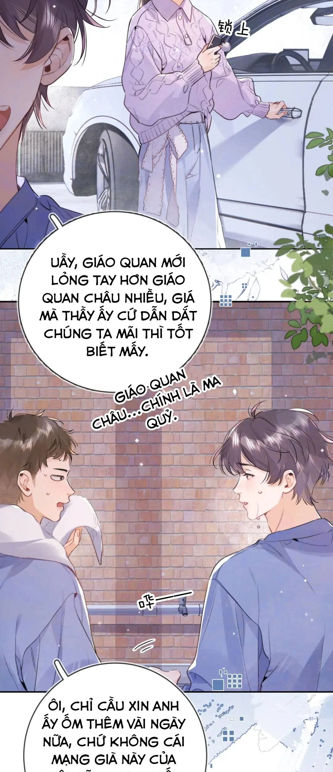 Tỏ Tình Chapter 120 - 5
