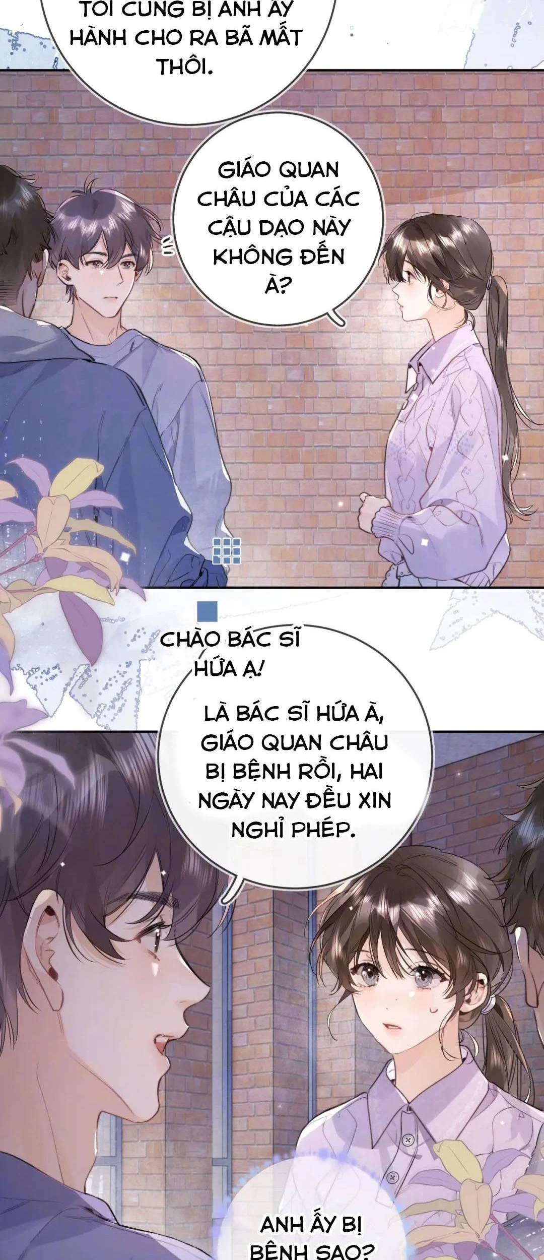 Tỏ Tình Chapter 120 - 6