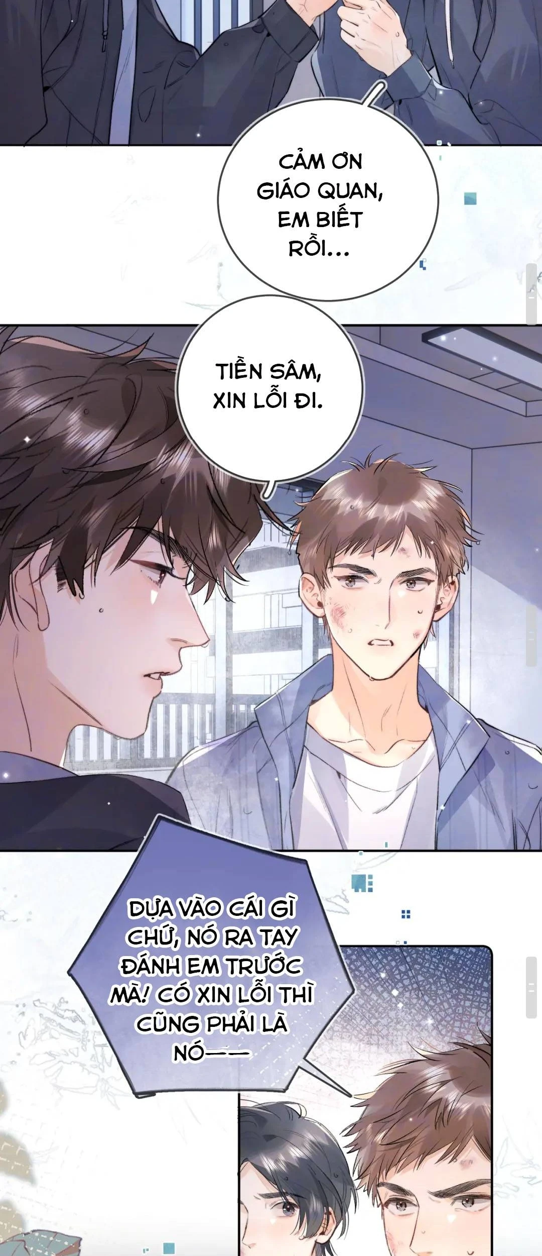 Tỏ Tình Chapter 120 - 25