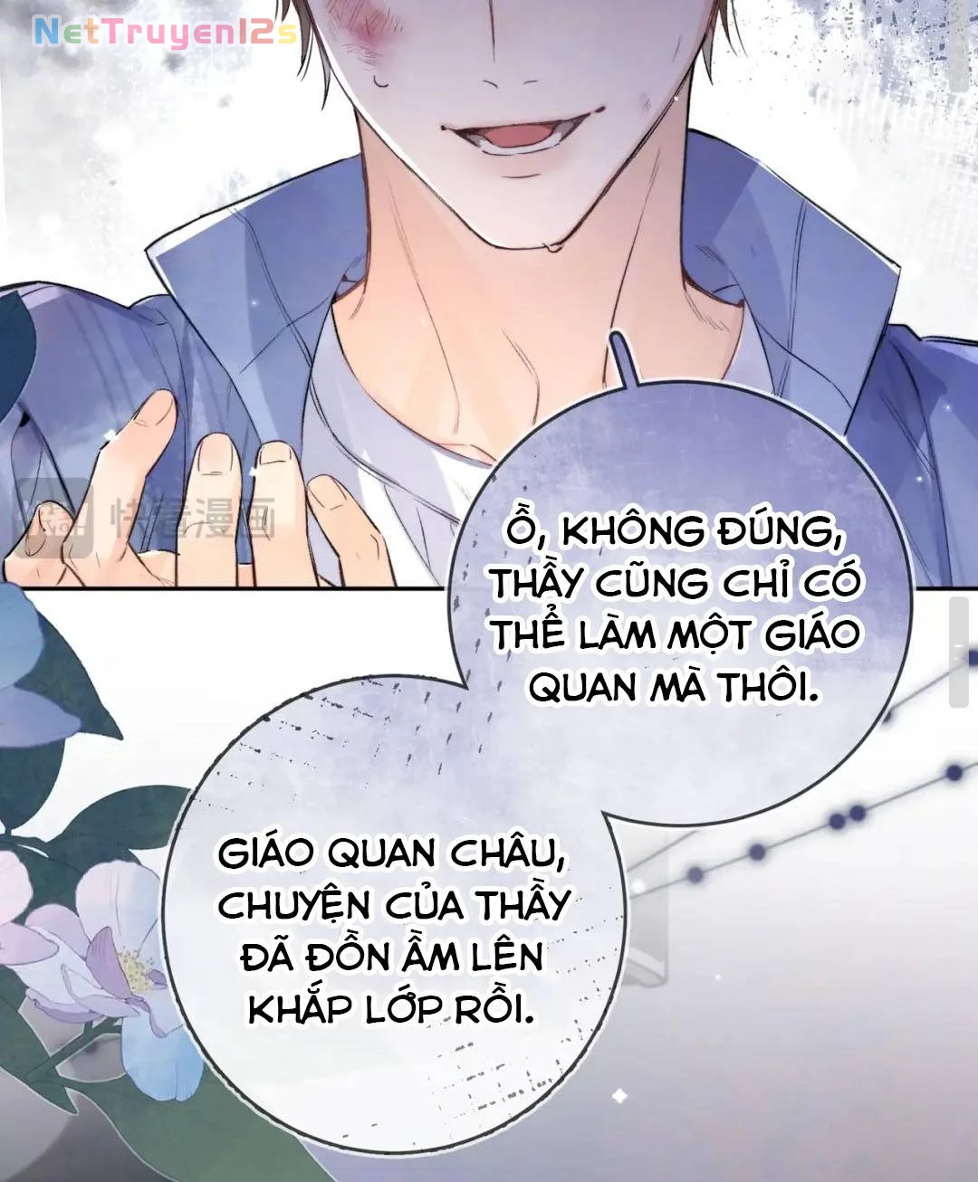Tỏ Tình Chapter 120 - 28