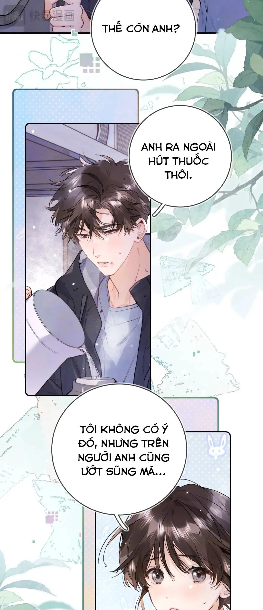 Tỏ Tình Chapter 121 - 8