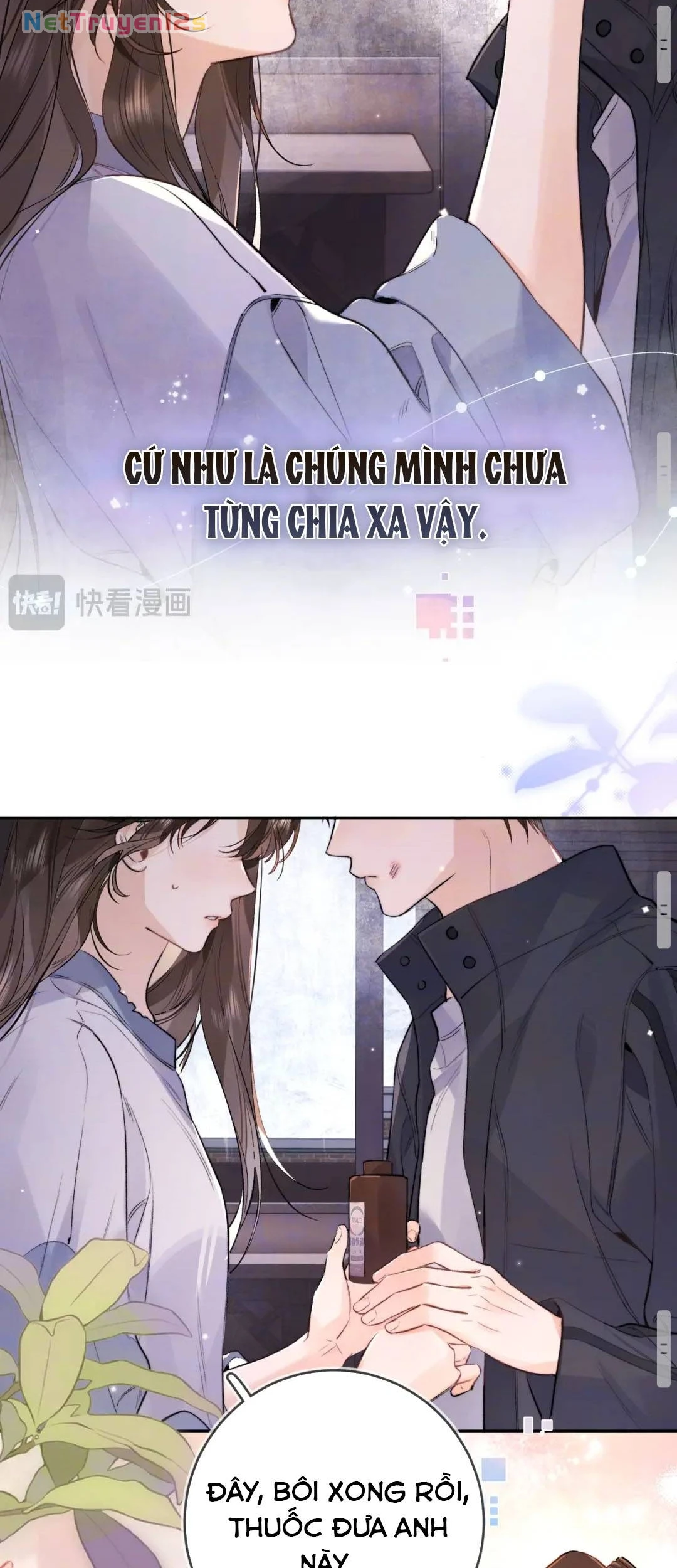 Tỏ Tình Chapter 121 - 24