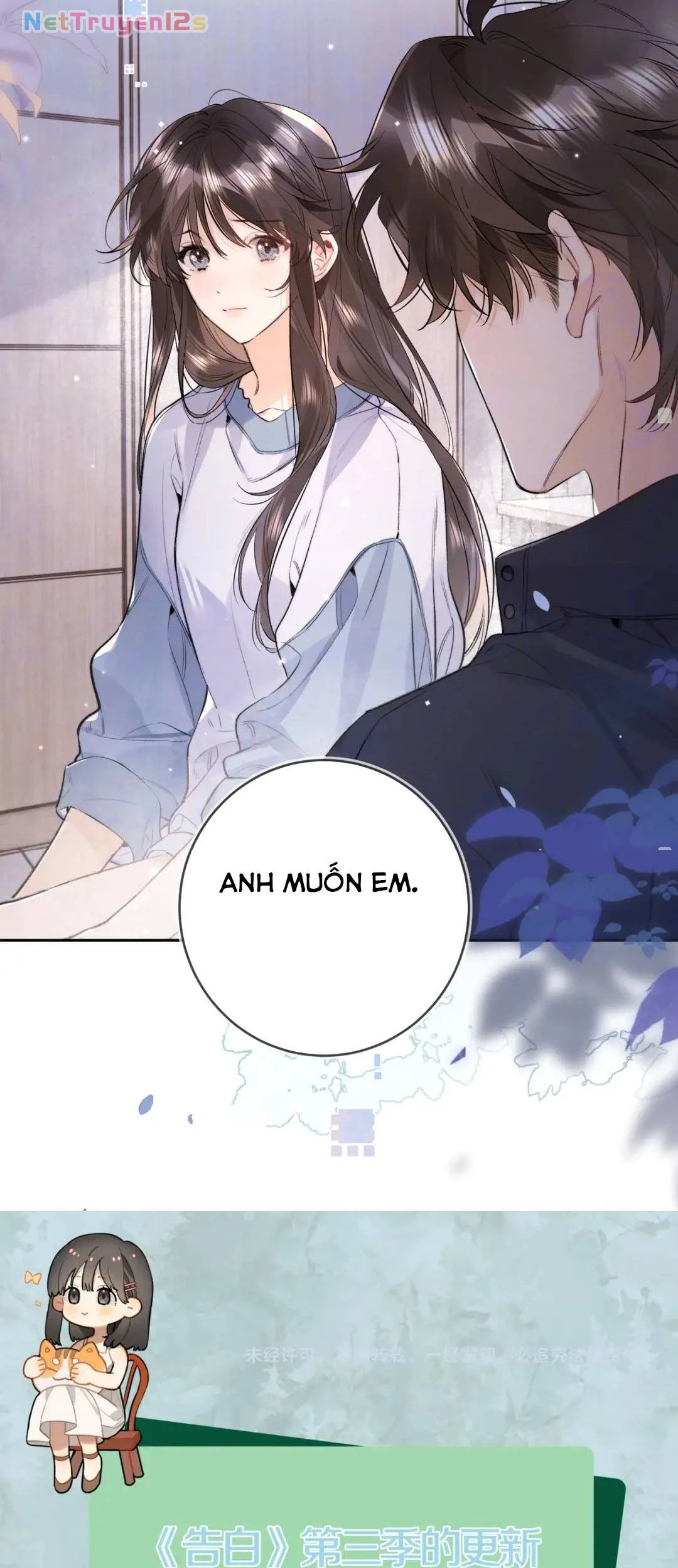 Tỏ Tình Chapter 121 - 31