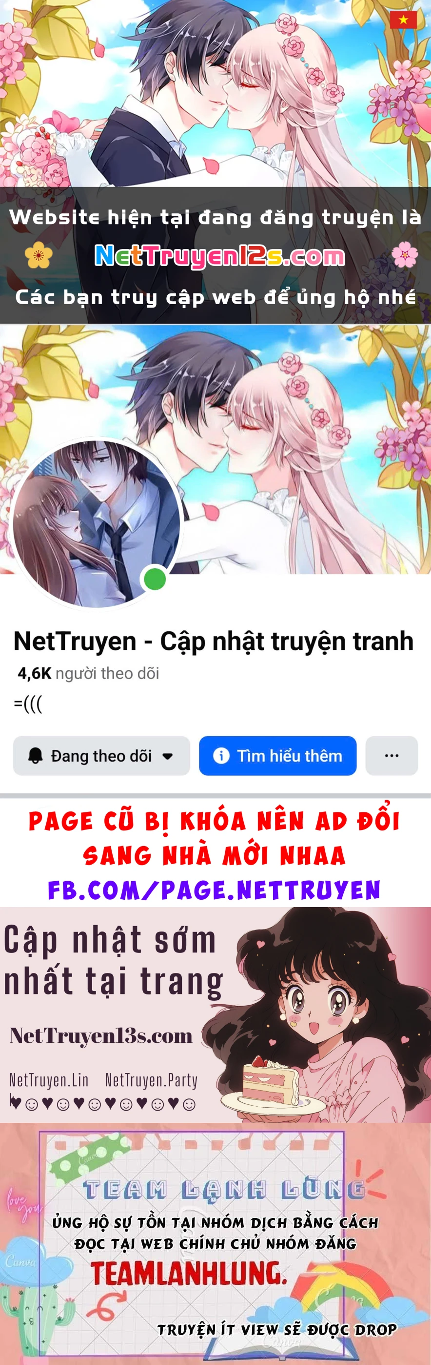 Tỏ Tình Chapter 130 - 1