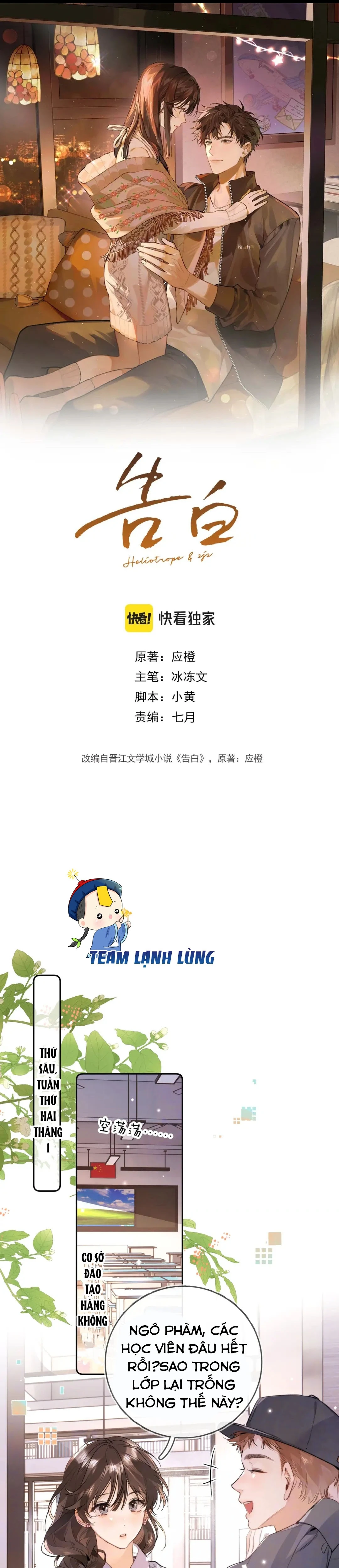 Tỏ Tình Chapter 130 - 2