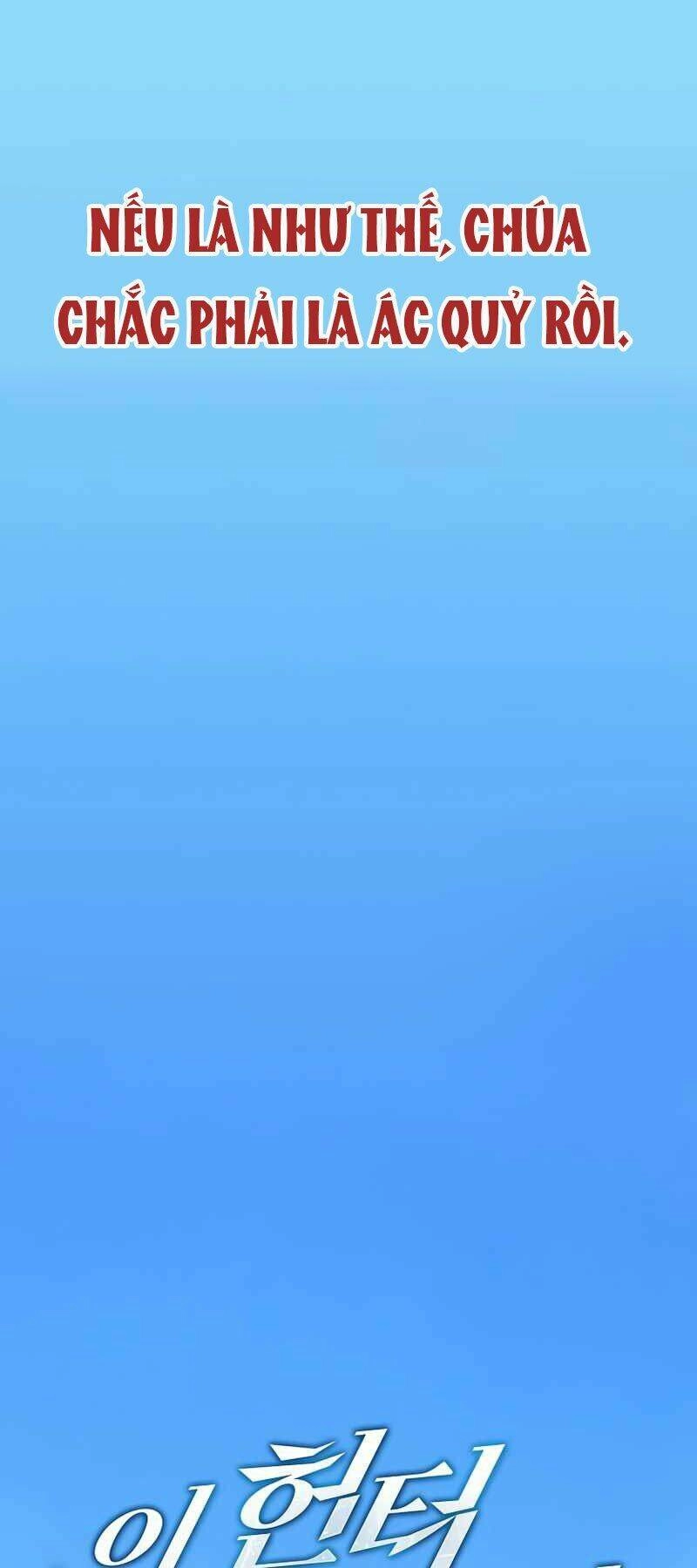 Thợ Săn Kỳ Ảo Chapter 1 - 6