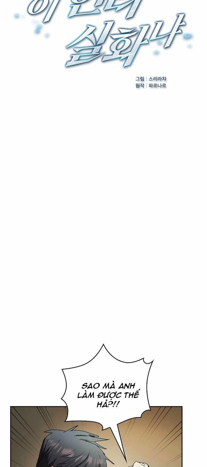 Thợ Săn Kỳ Ảo Chapter 6 - 19