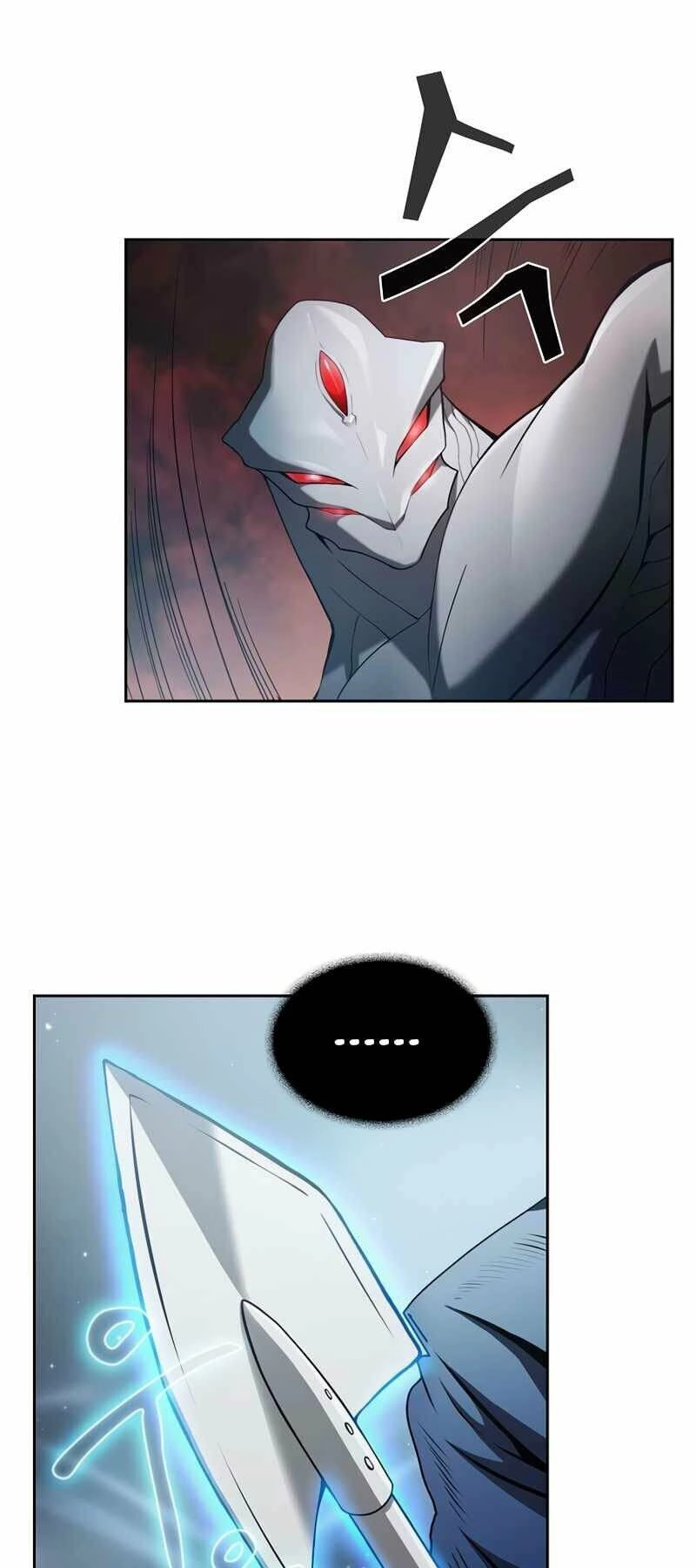 Thợ Săn Kỳ Ảo Chapter 8 - 46