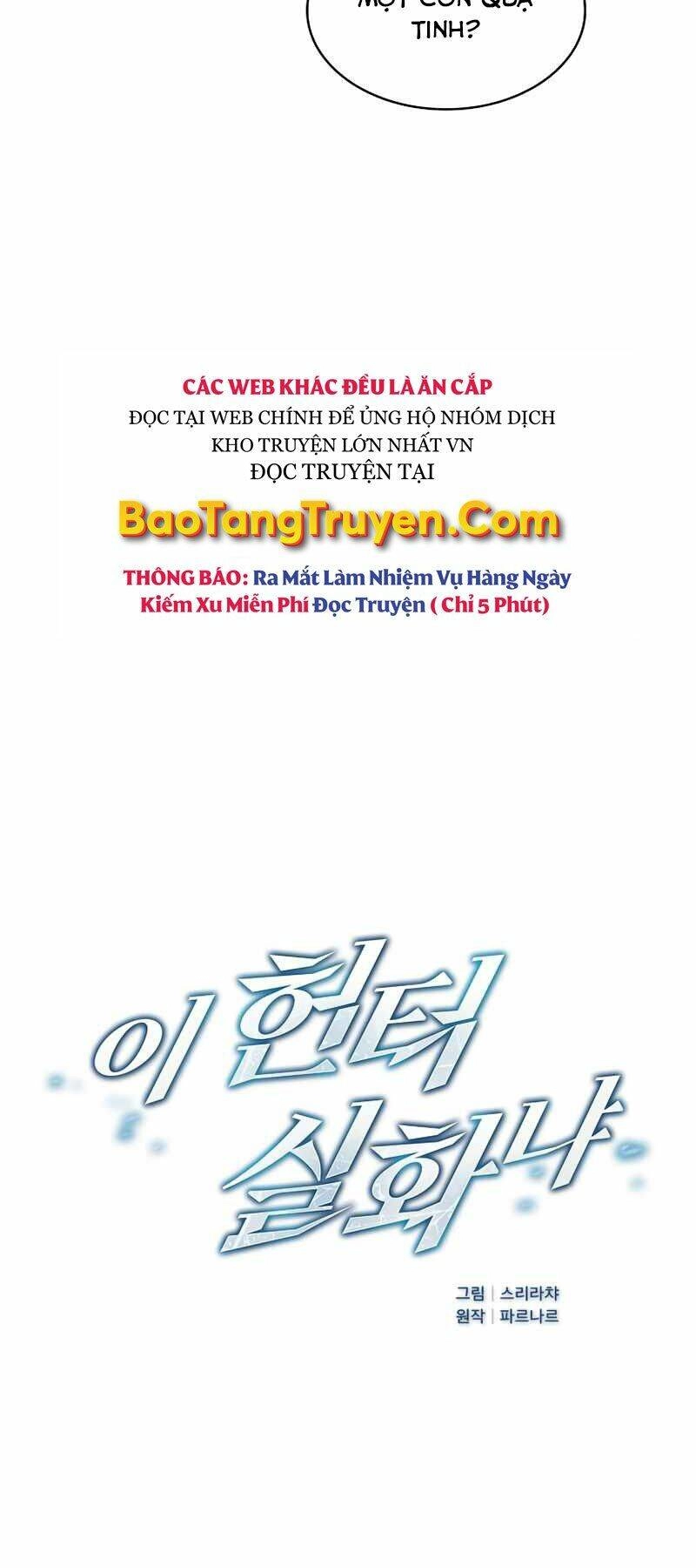 Thợ Săn Kỳ Ảo Chapter 9 - 4