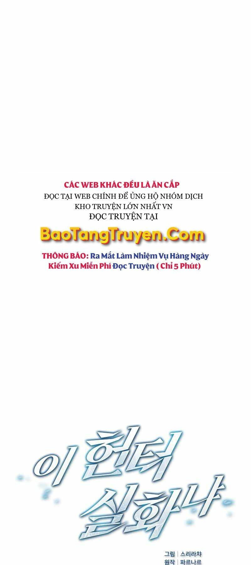 Thợ Săn Kỳ Ảo Chapter 11 - 2