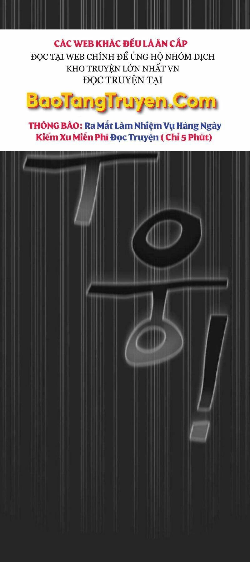 Thợ Săn Kỳ Ảo Chapter 12 - 74