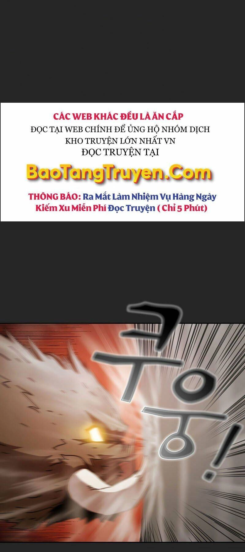 Thợ Săn Kỳ Ảo Chapter 13 - 8