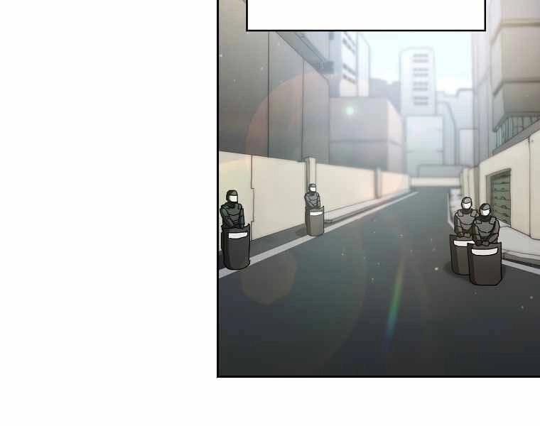 Thợ Săn Kỳ Ảo Chapter 16 - 5