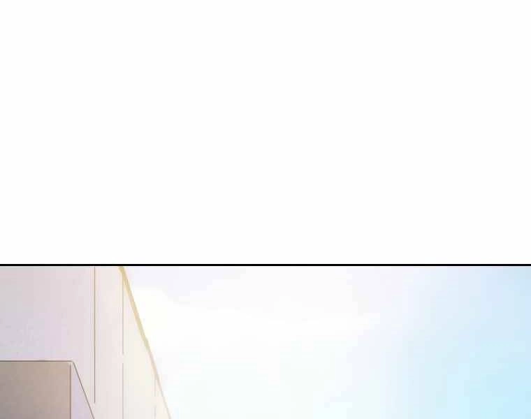 Thợ Săn Kỳ Ảo Chapter 16 - 6